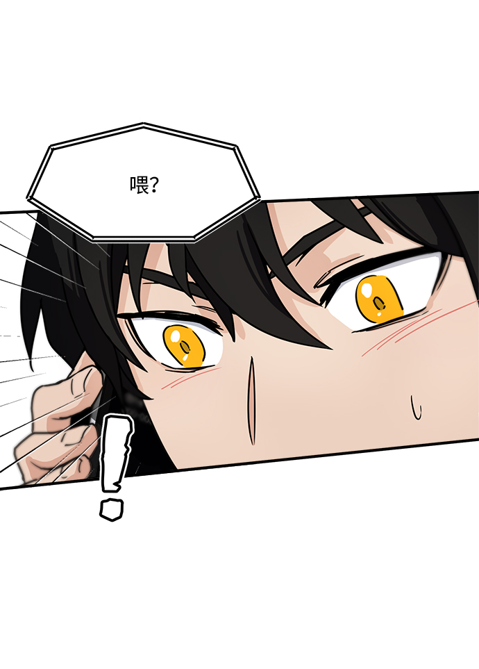 第 87 页