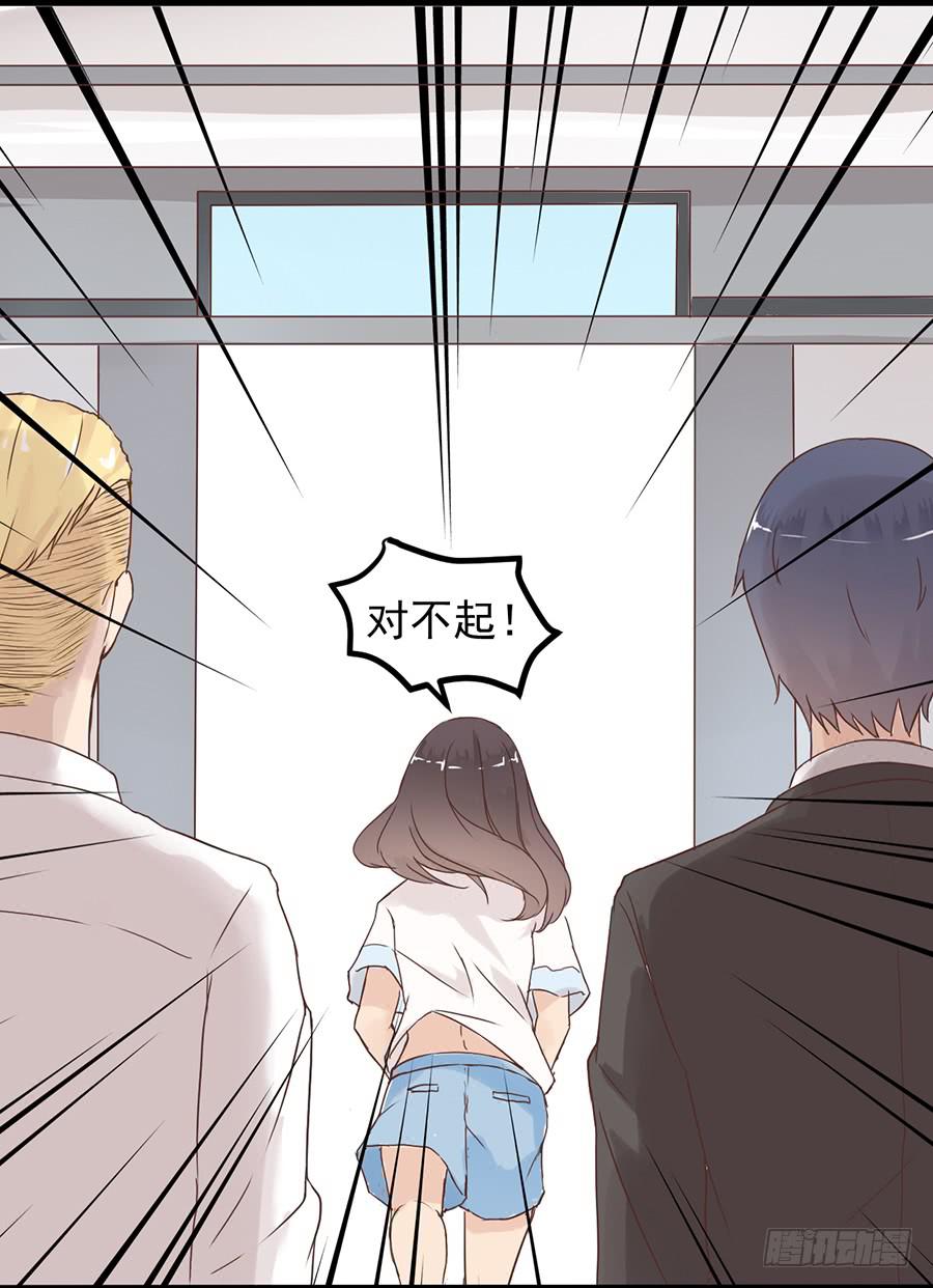 第 65 页
