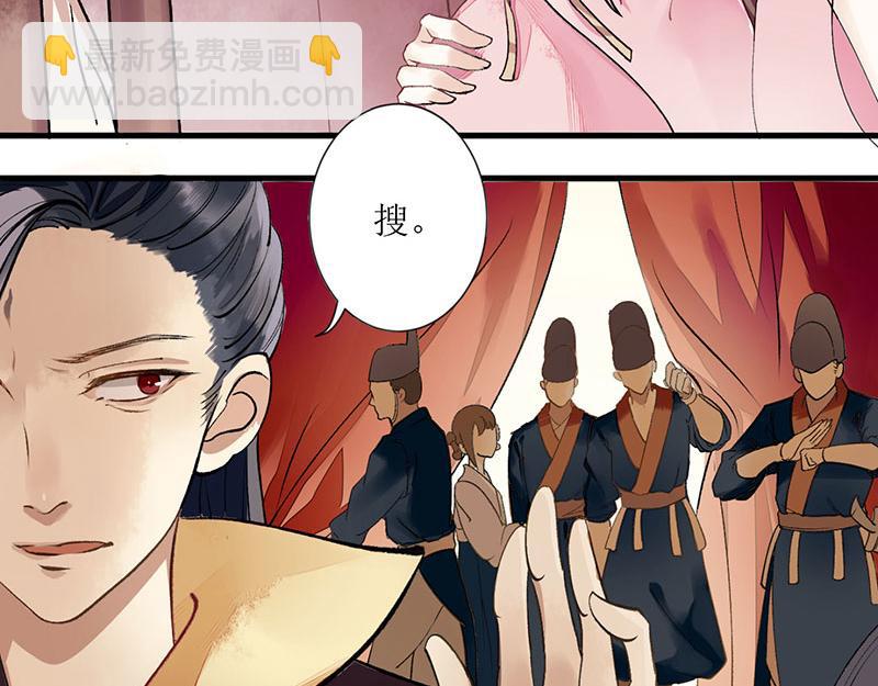 第 40 页