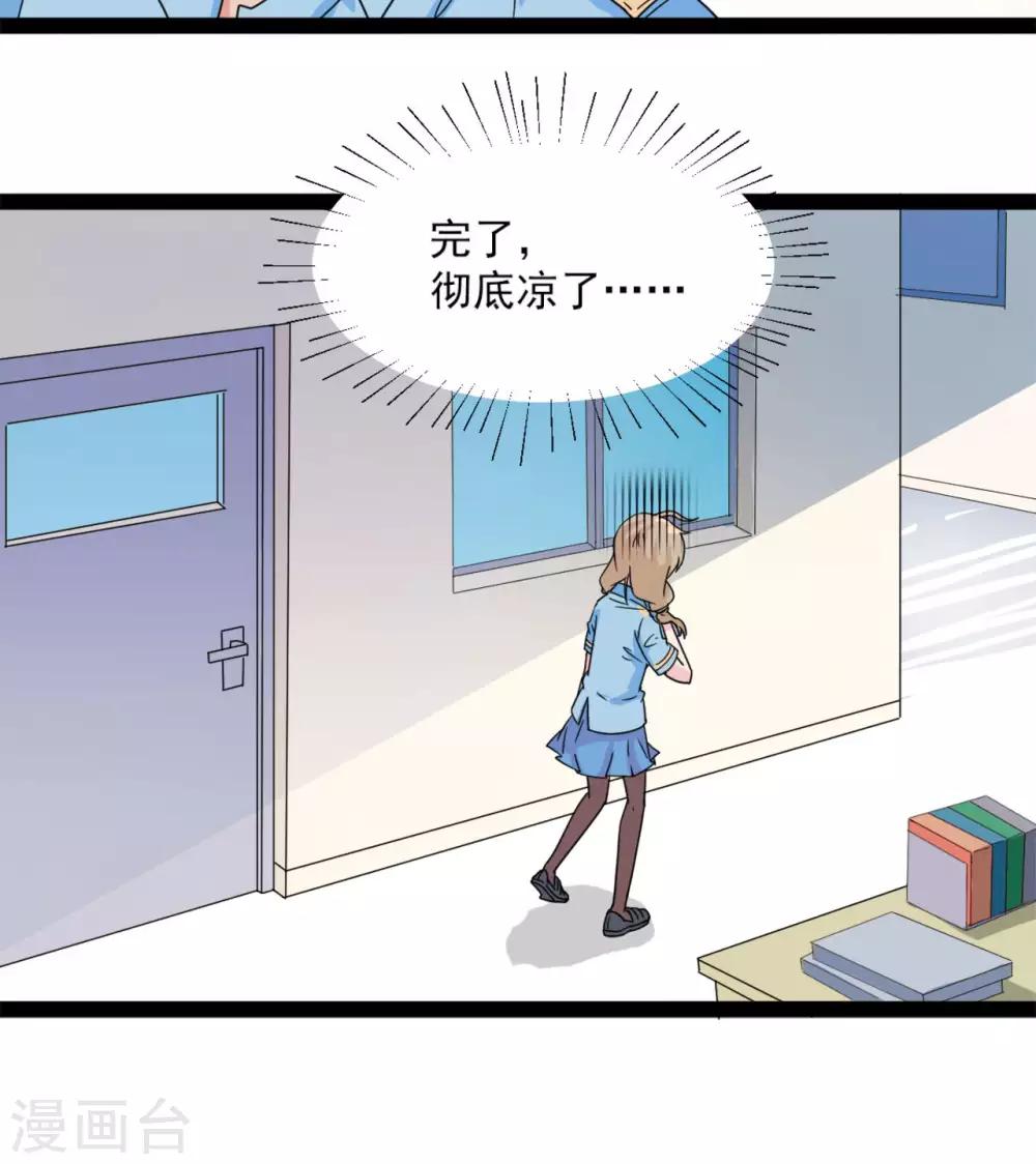 第 58 页
