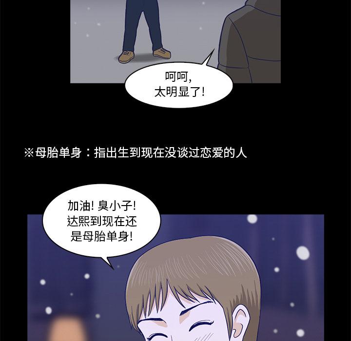 第 136 页