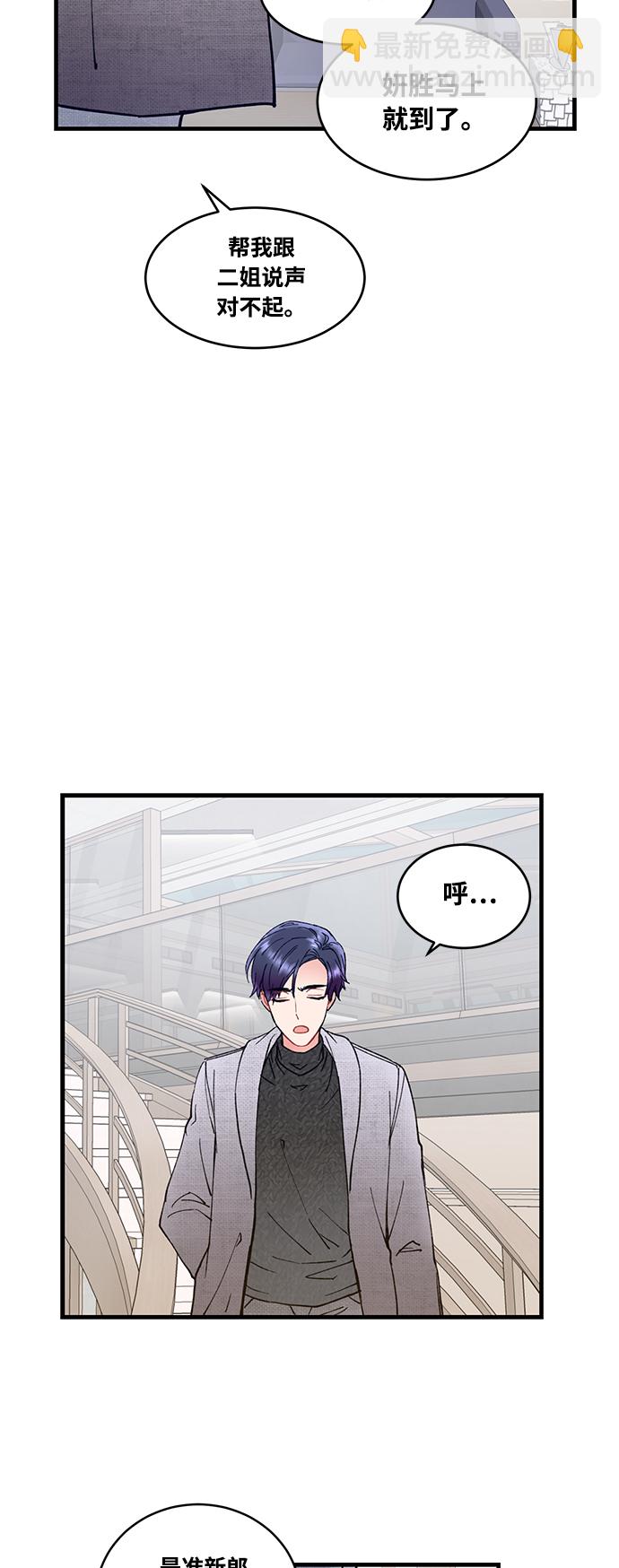 第 55 页
