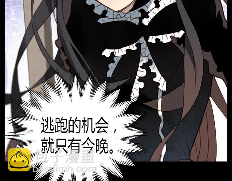 第 121 页