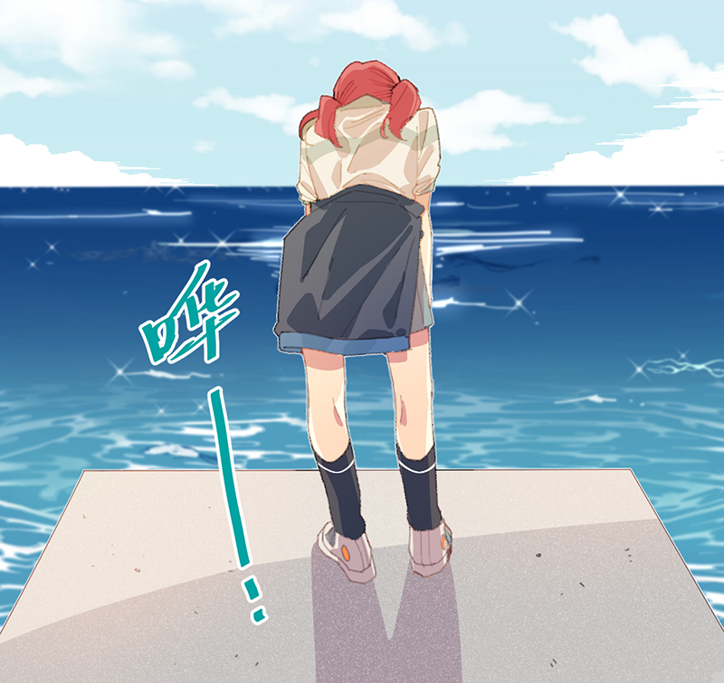 第 61 页