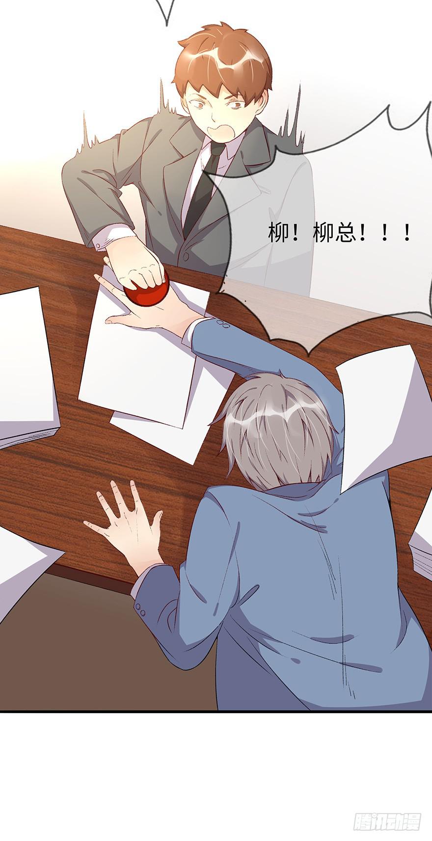 第 39 页