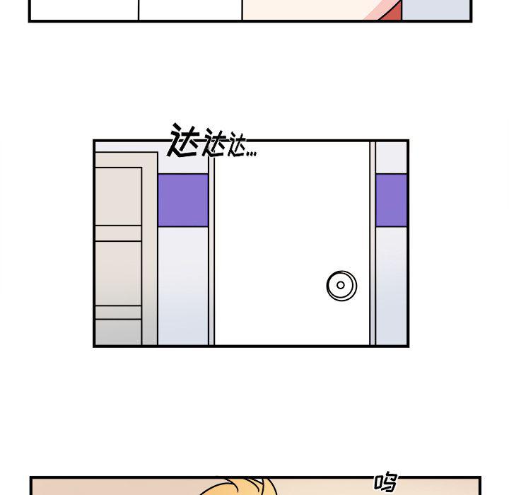 第 45 页