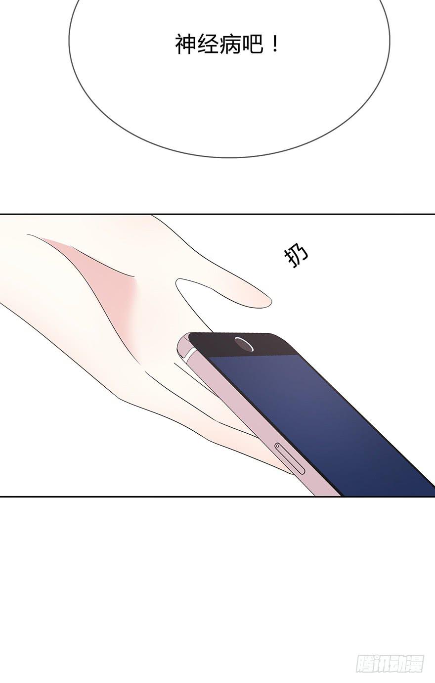 第 136 页