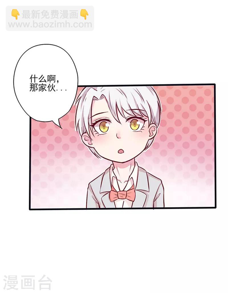 第 72 页