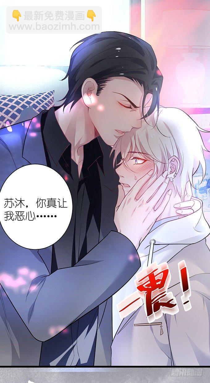 第 45 页