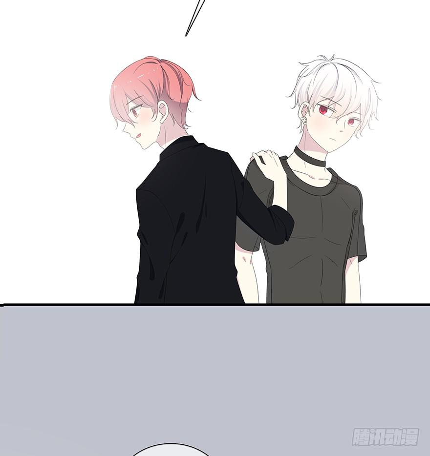 第 88 页