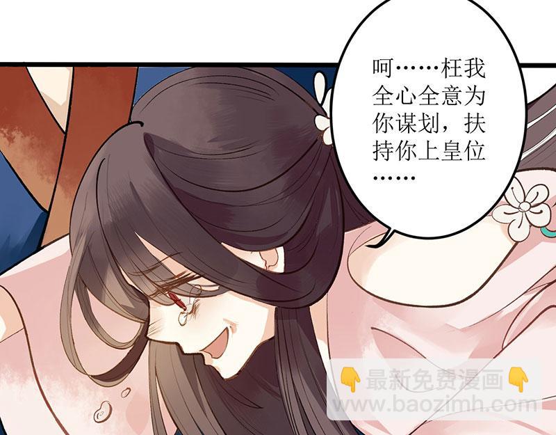 第 101 页