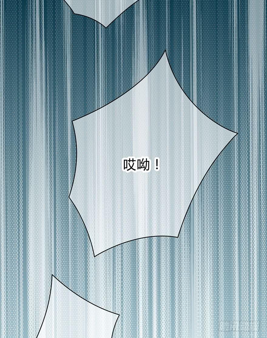 第 99 页