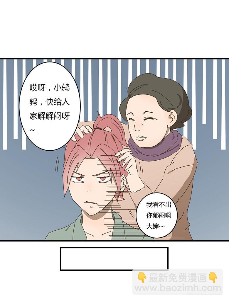 第 44 页