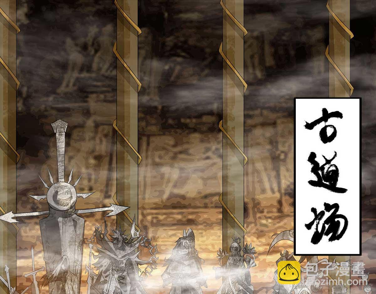 第 109 页