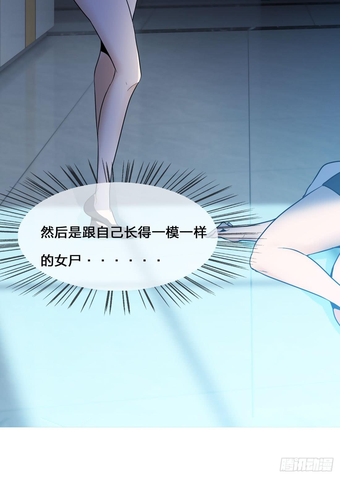 第 46 页