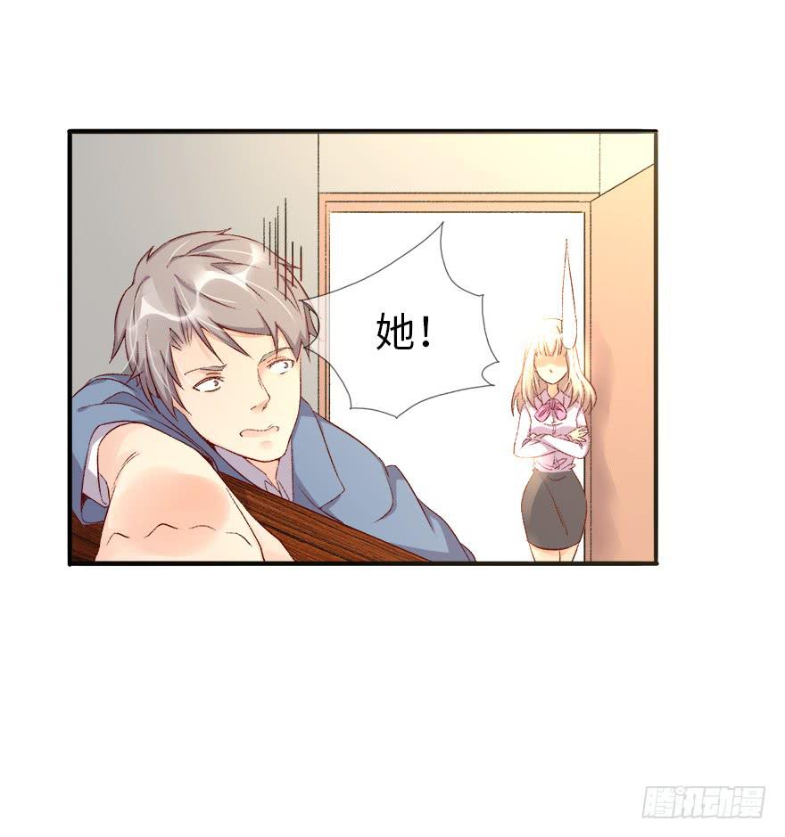 第 43 页