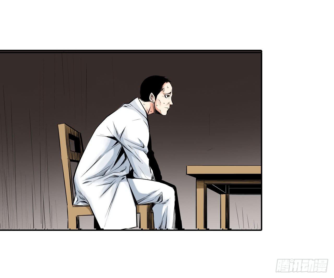 第 55 页