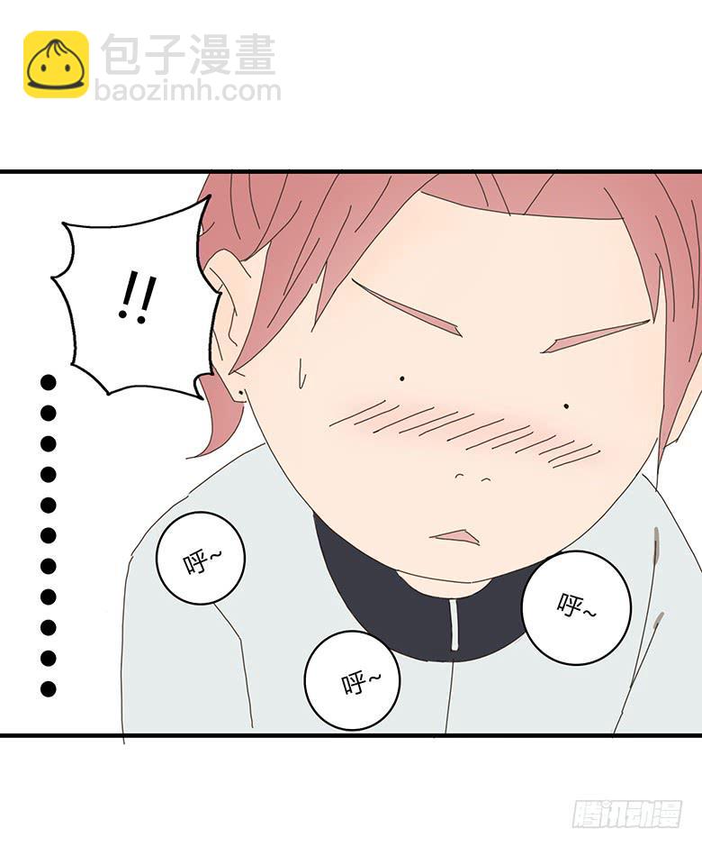 第 48 页