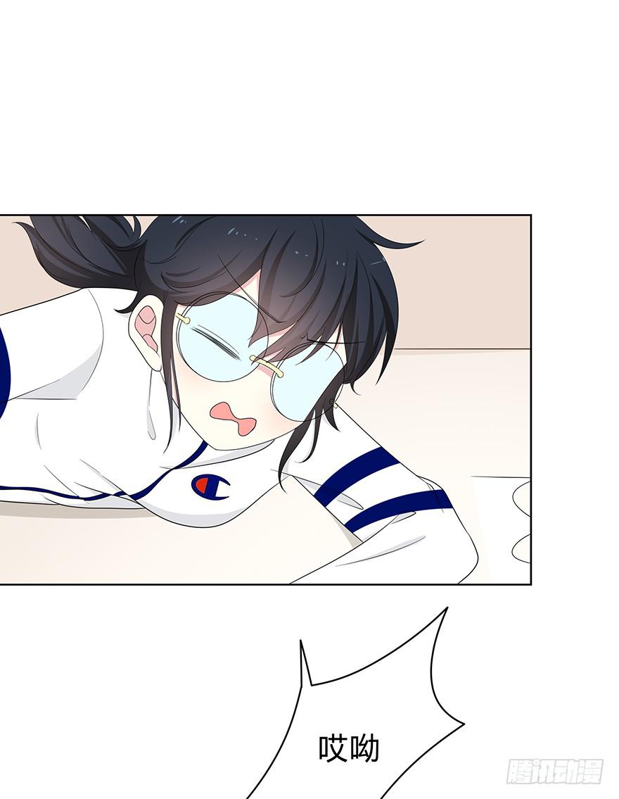 第 31 页