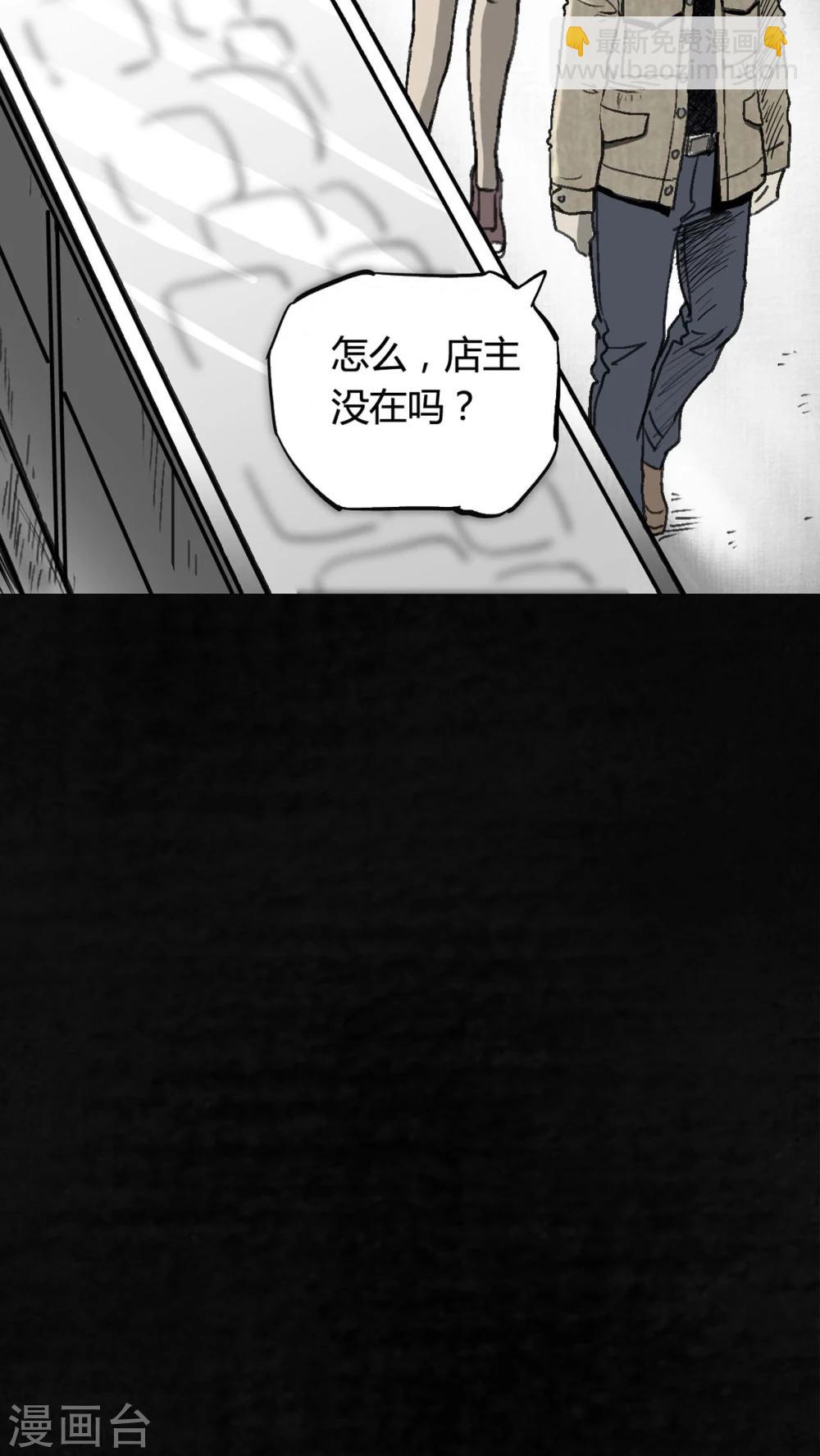 第 64 页