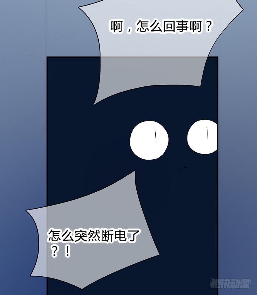 第 155 页