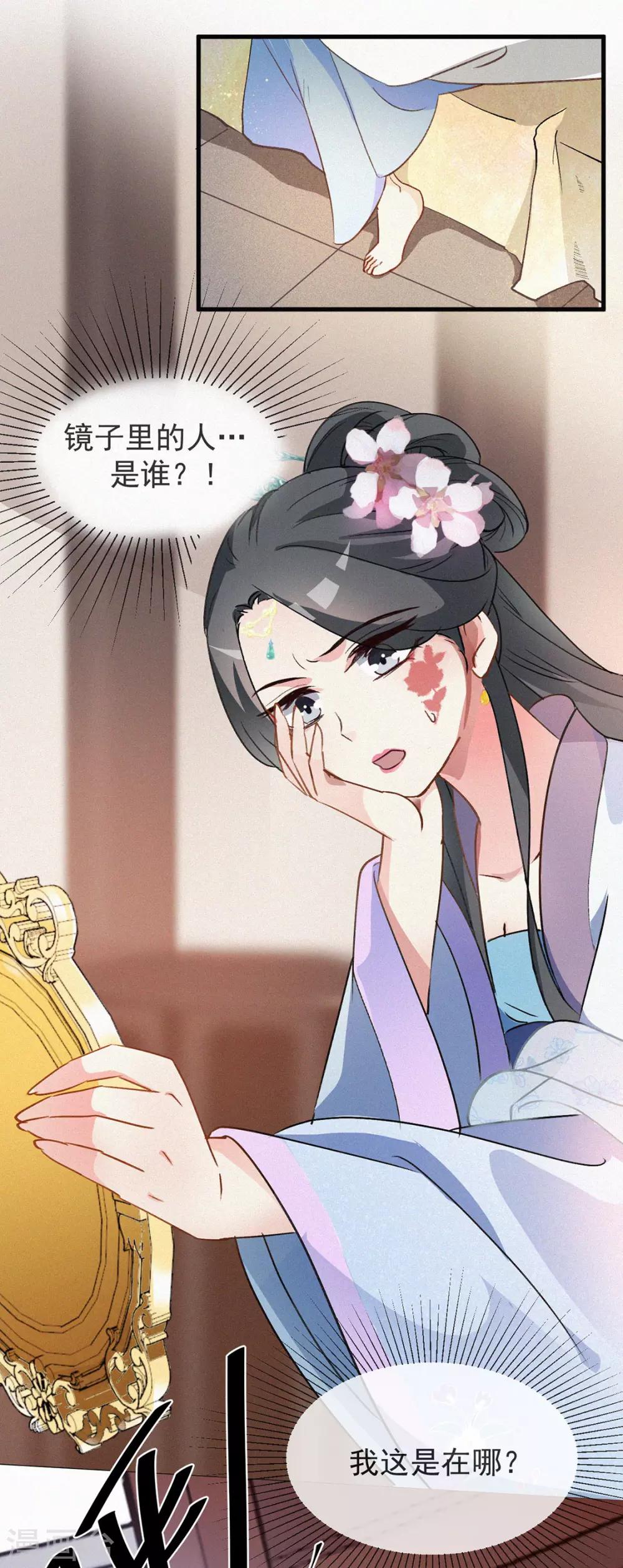第 40 页