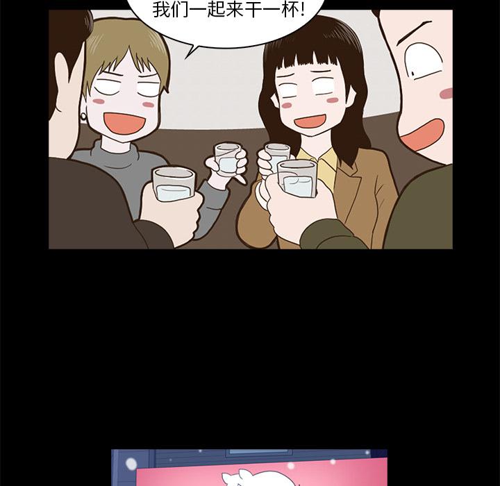 第 103 页