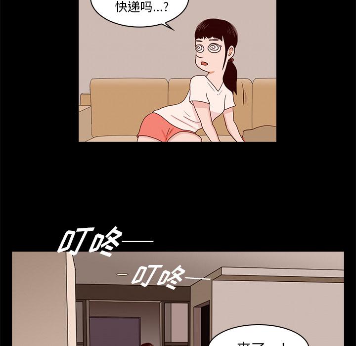 第 160 页
