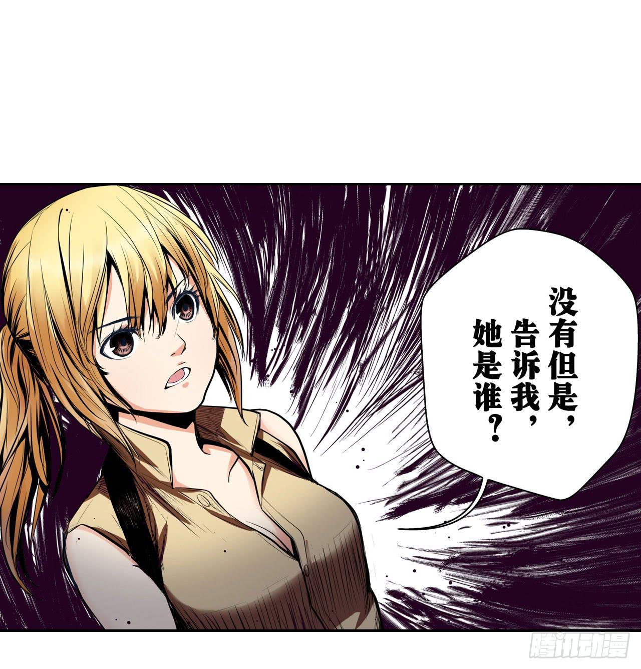 第 86 页