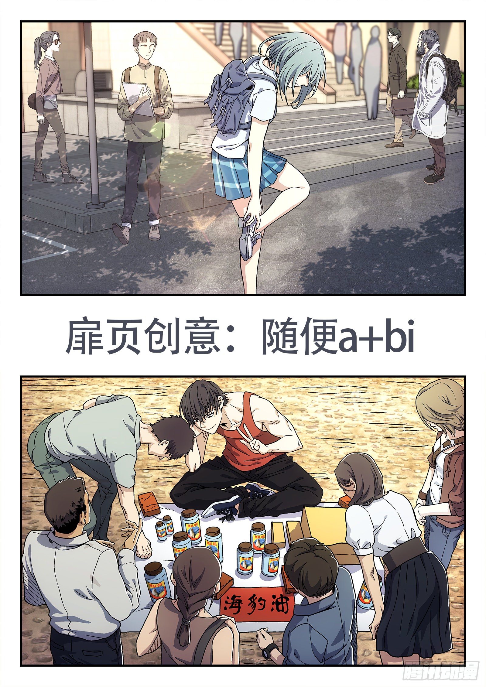 第 1 页