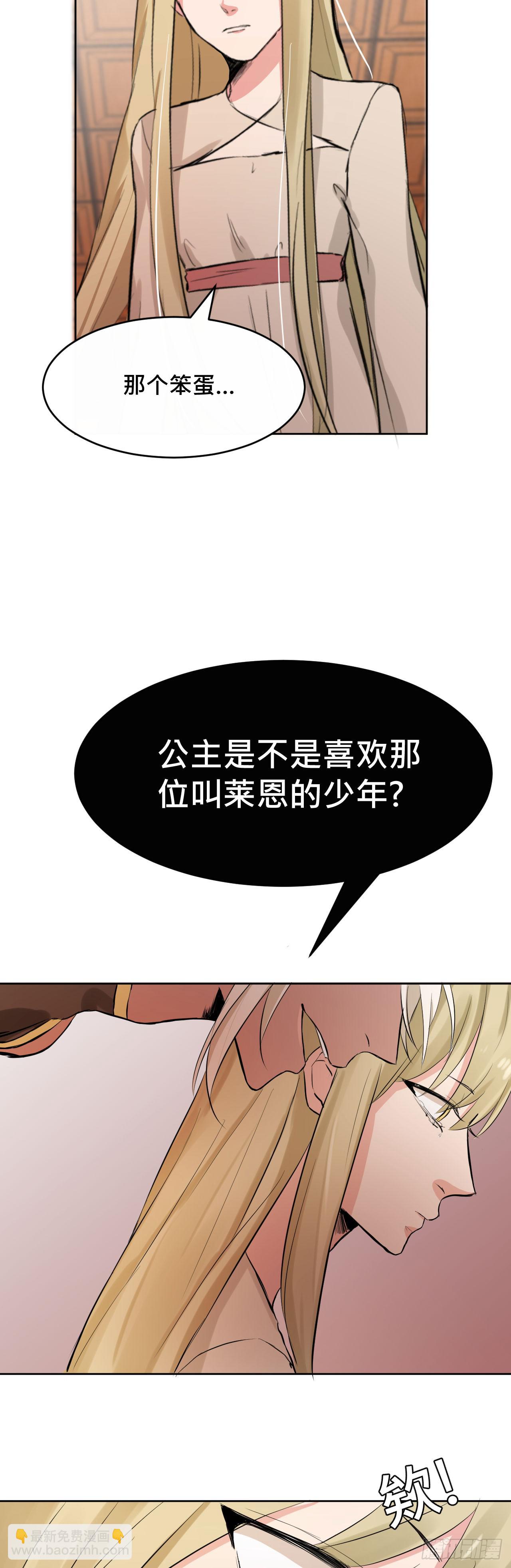 第 35 页