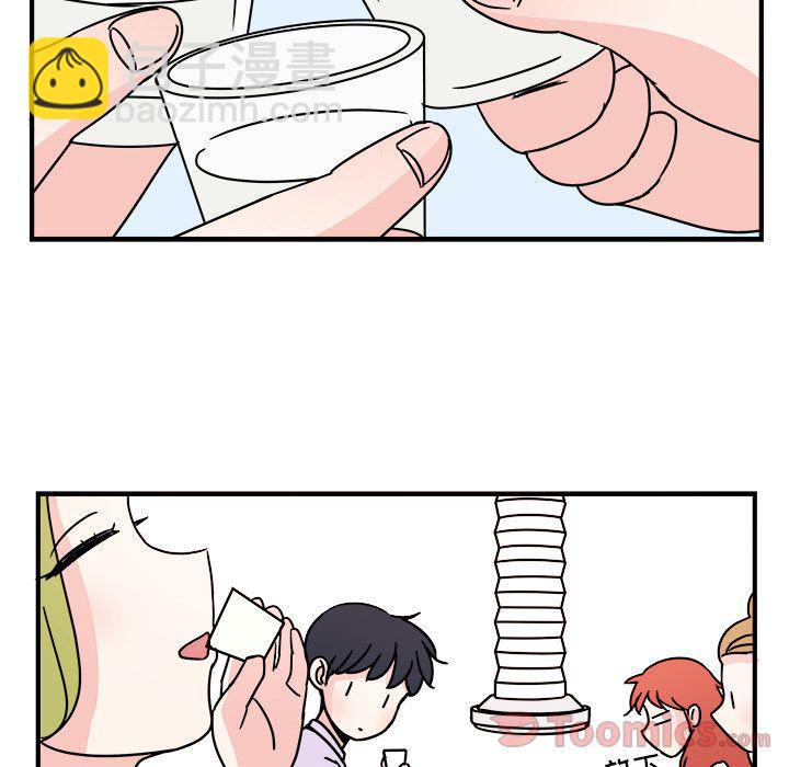 第 39 页