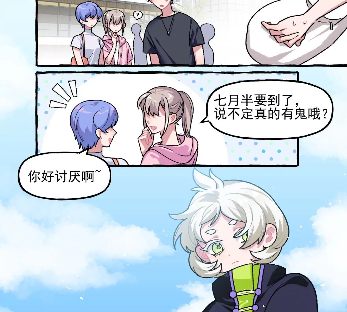 第 52 页