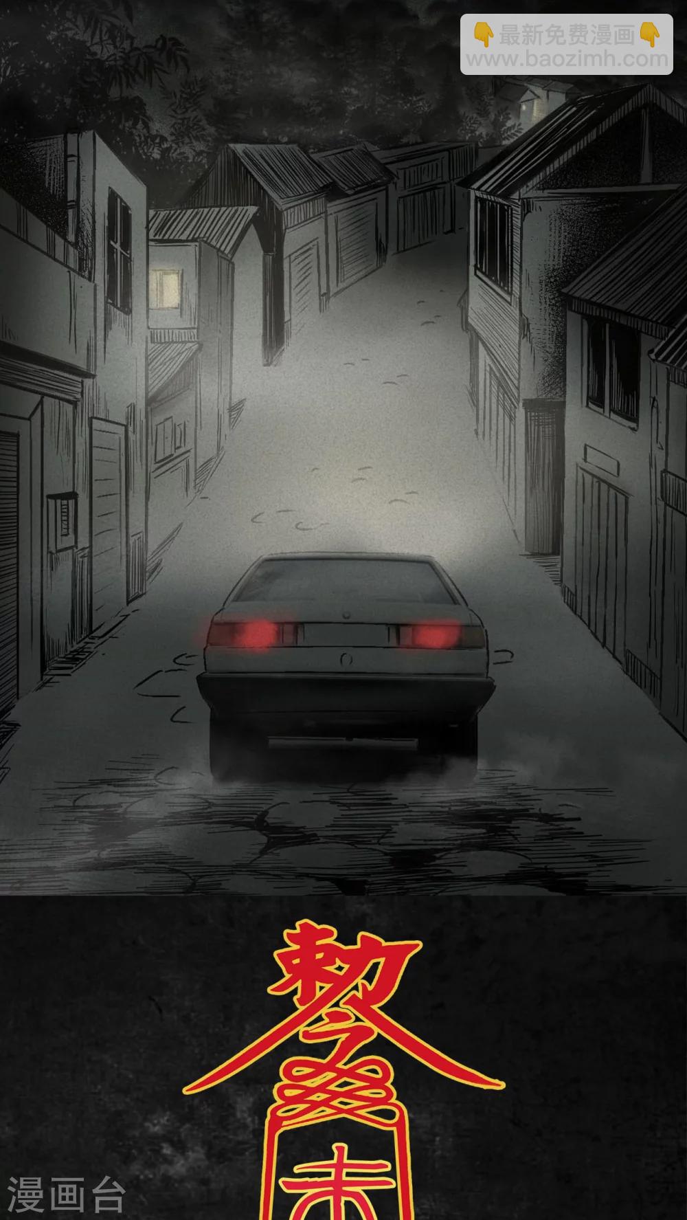 第 118 页