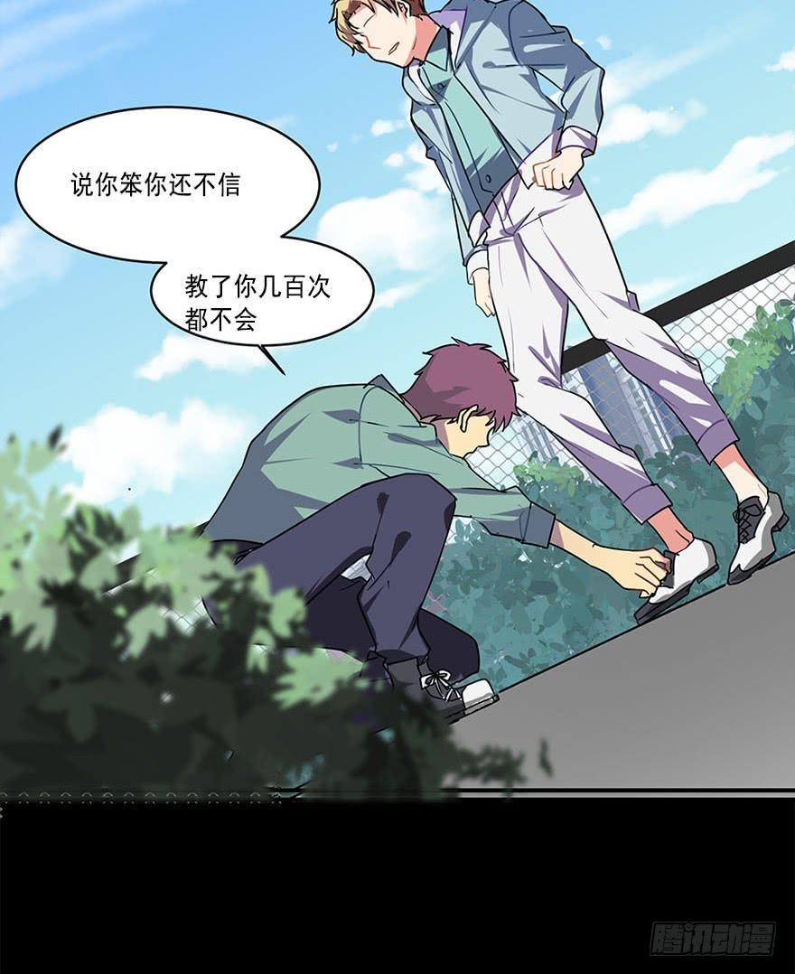 第 29 页