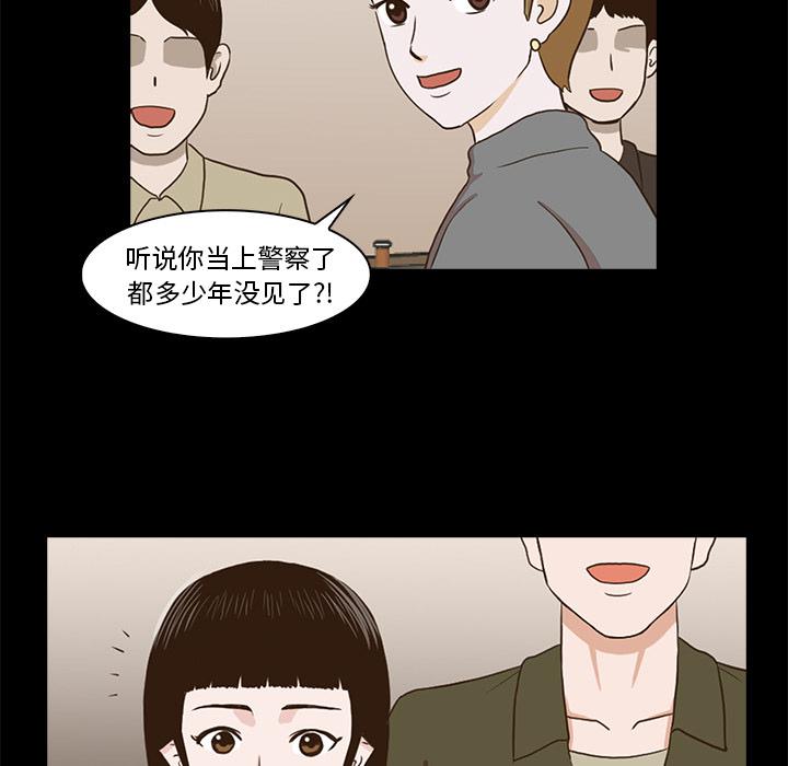 第 91 页