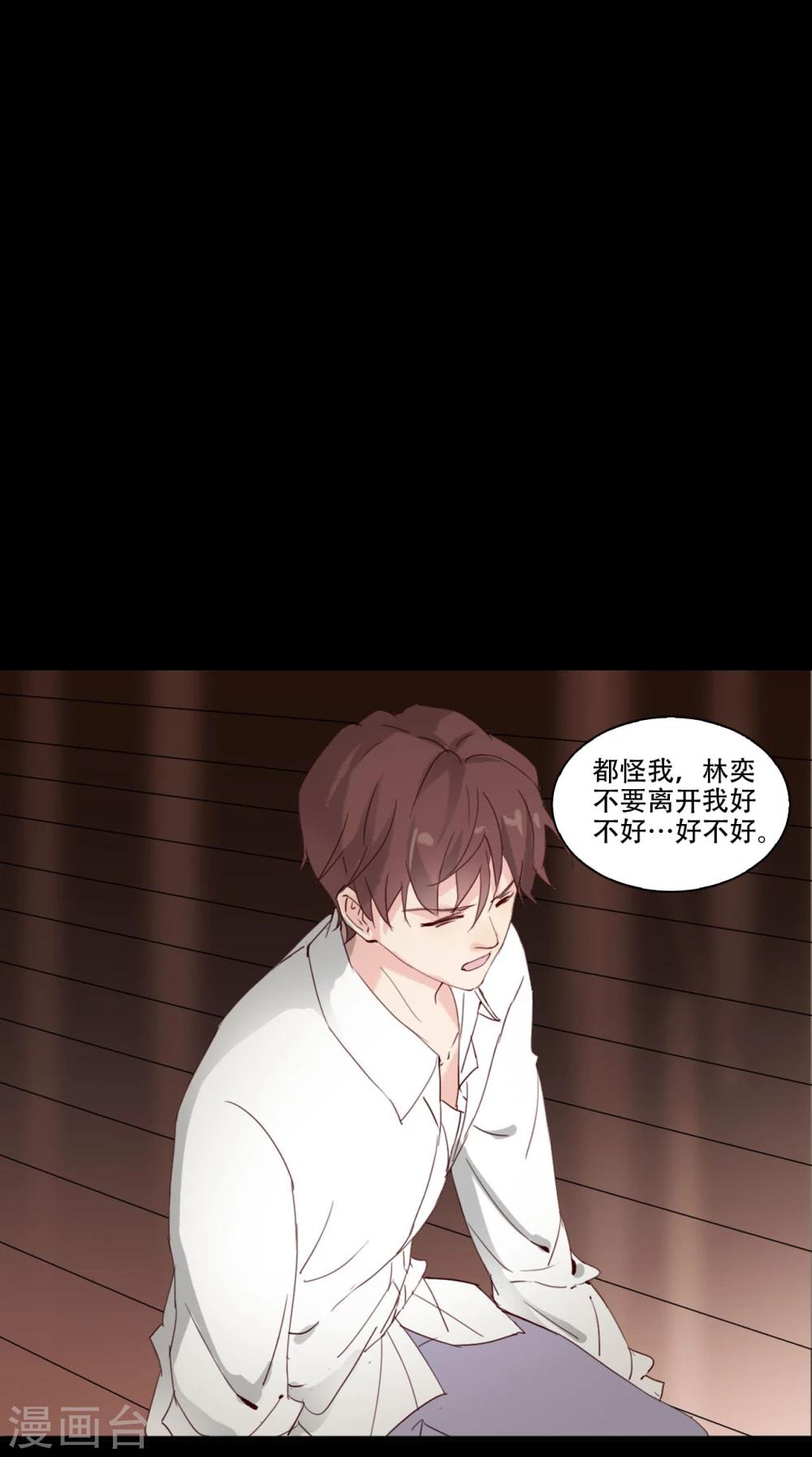 第 51 页