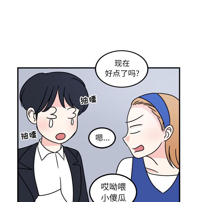 第 40 页