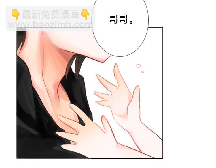 第 95 页