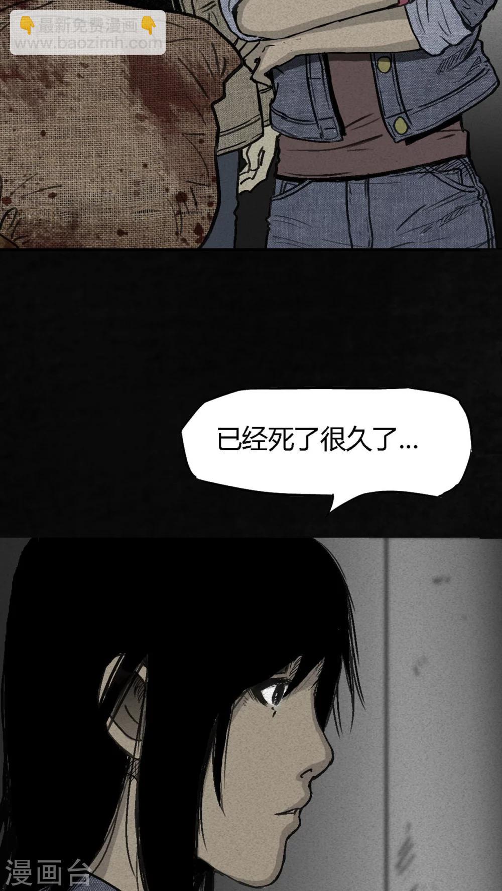 第 49 页