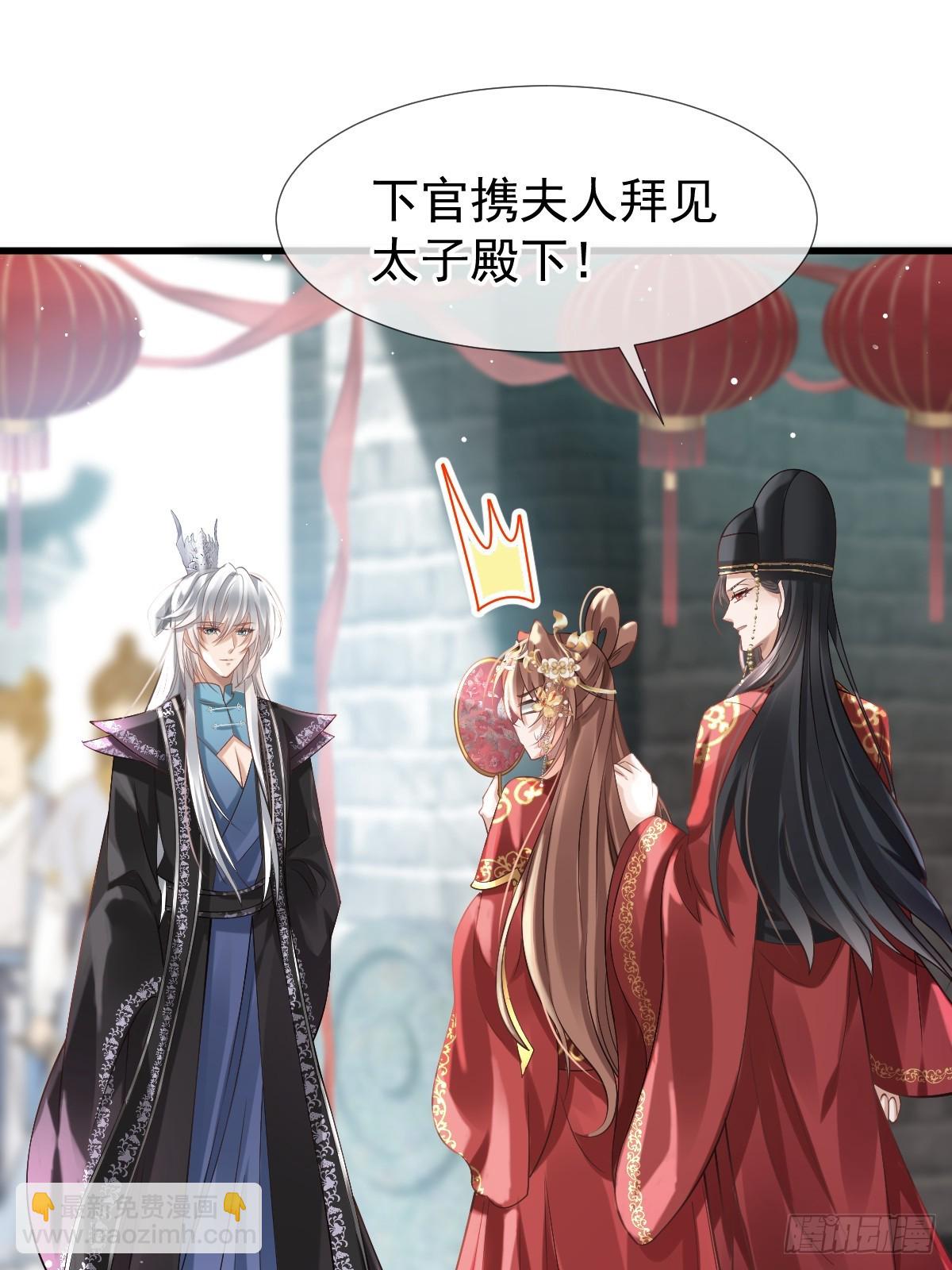 第 51 页
