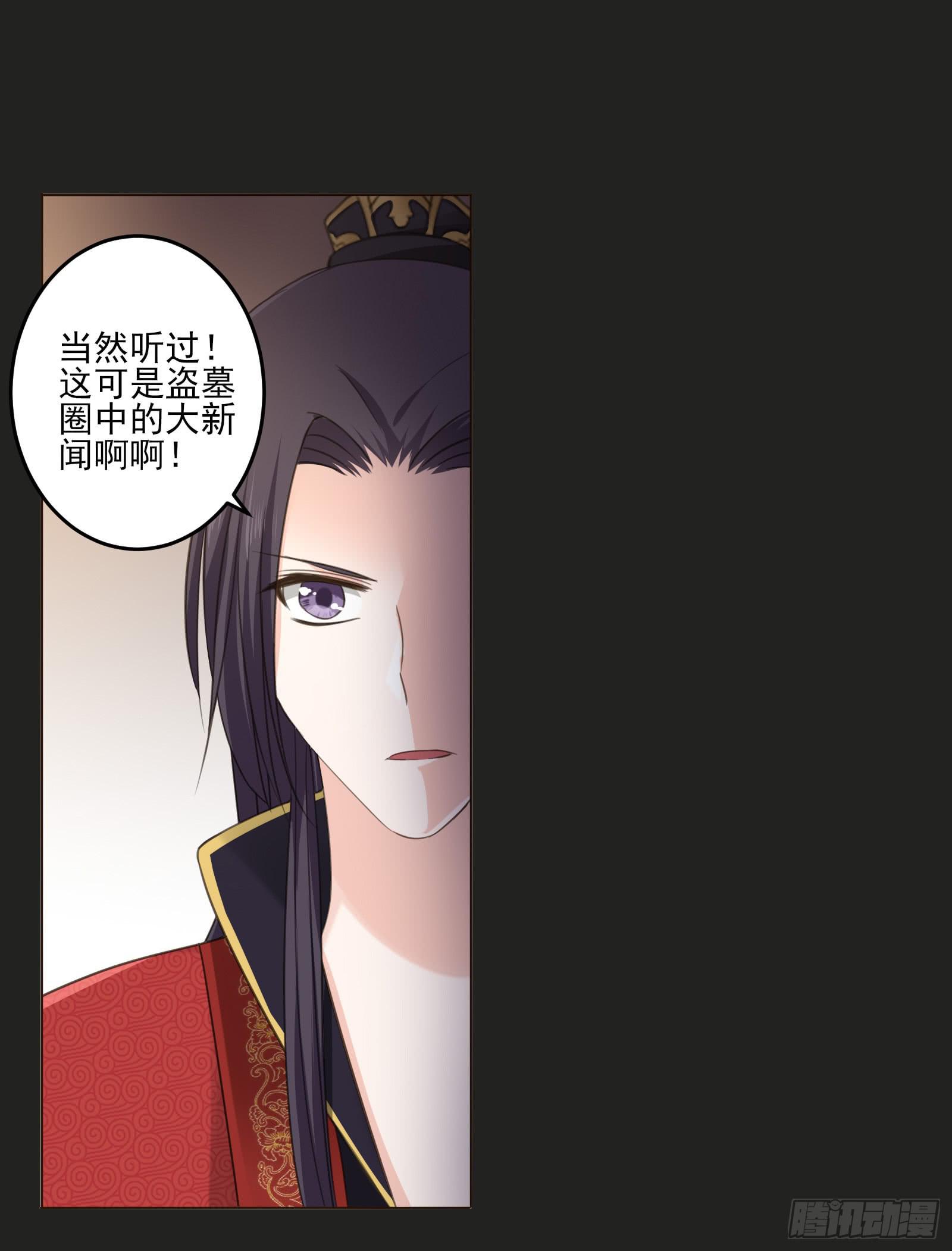 第 65 页