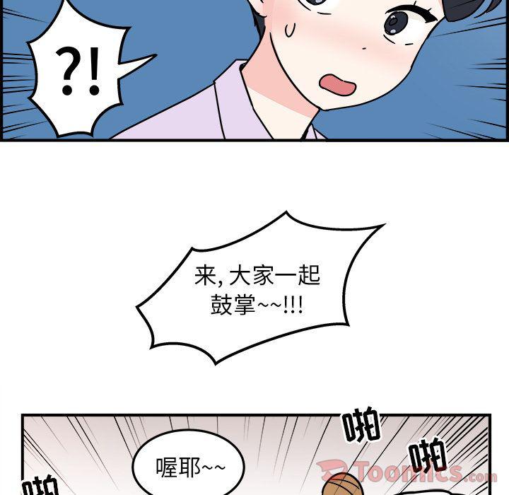 第 44 页