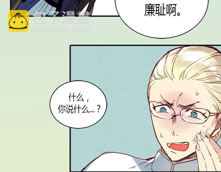 第 181 页