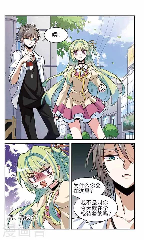 第 6 页