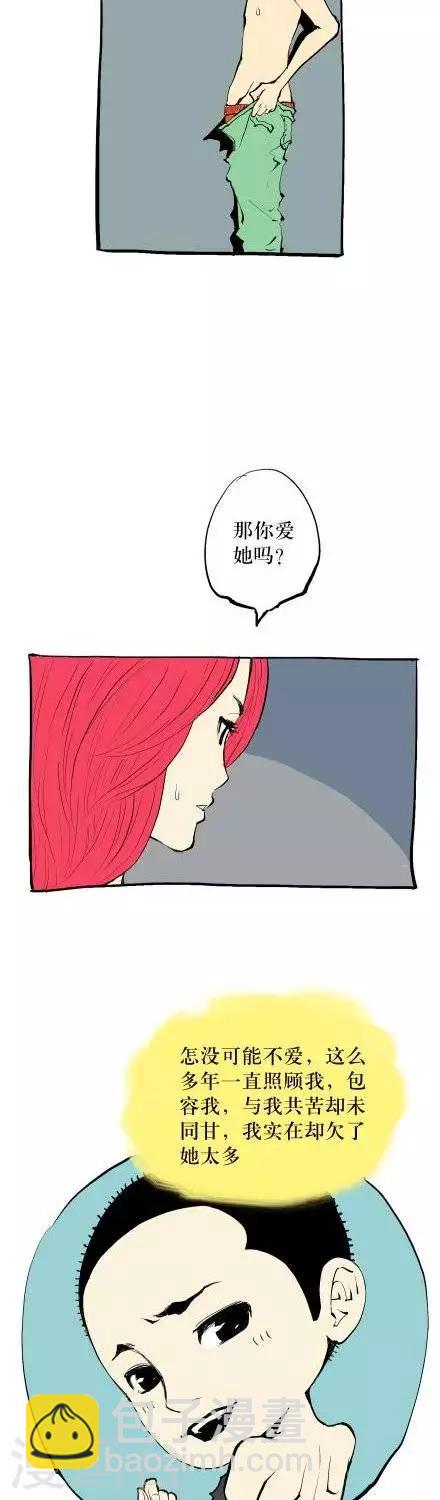 第 37 页