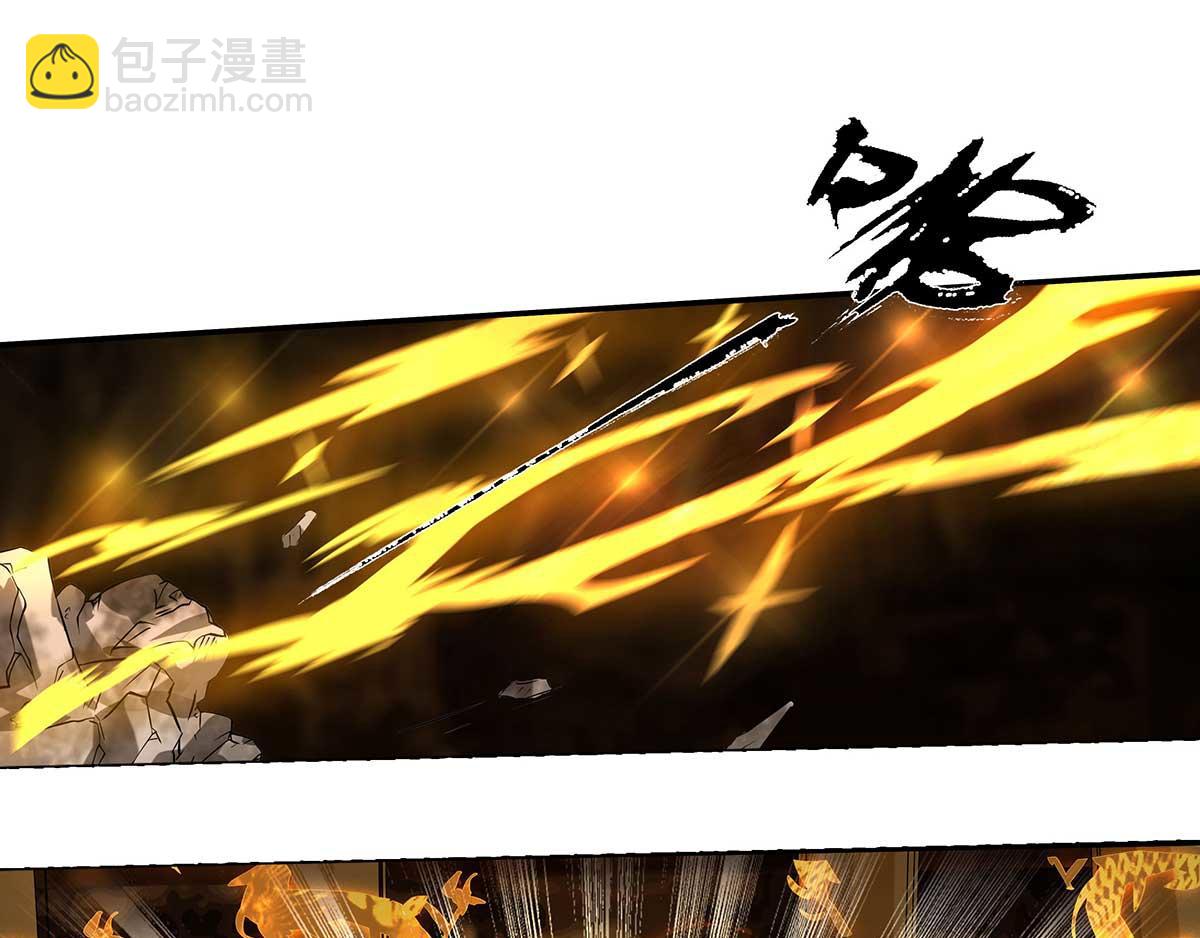 第 139 页