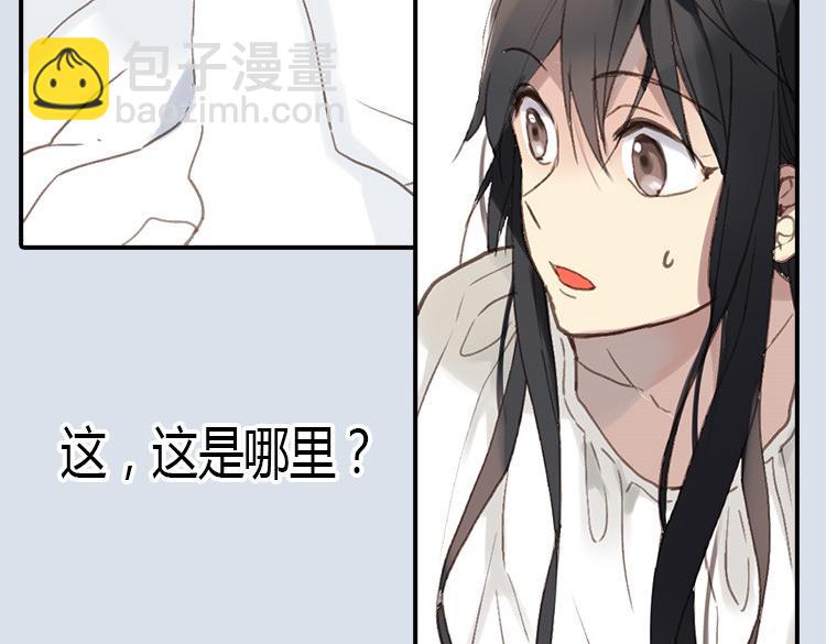 第 97 页
