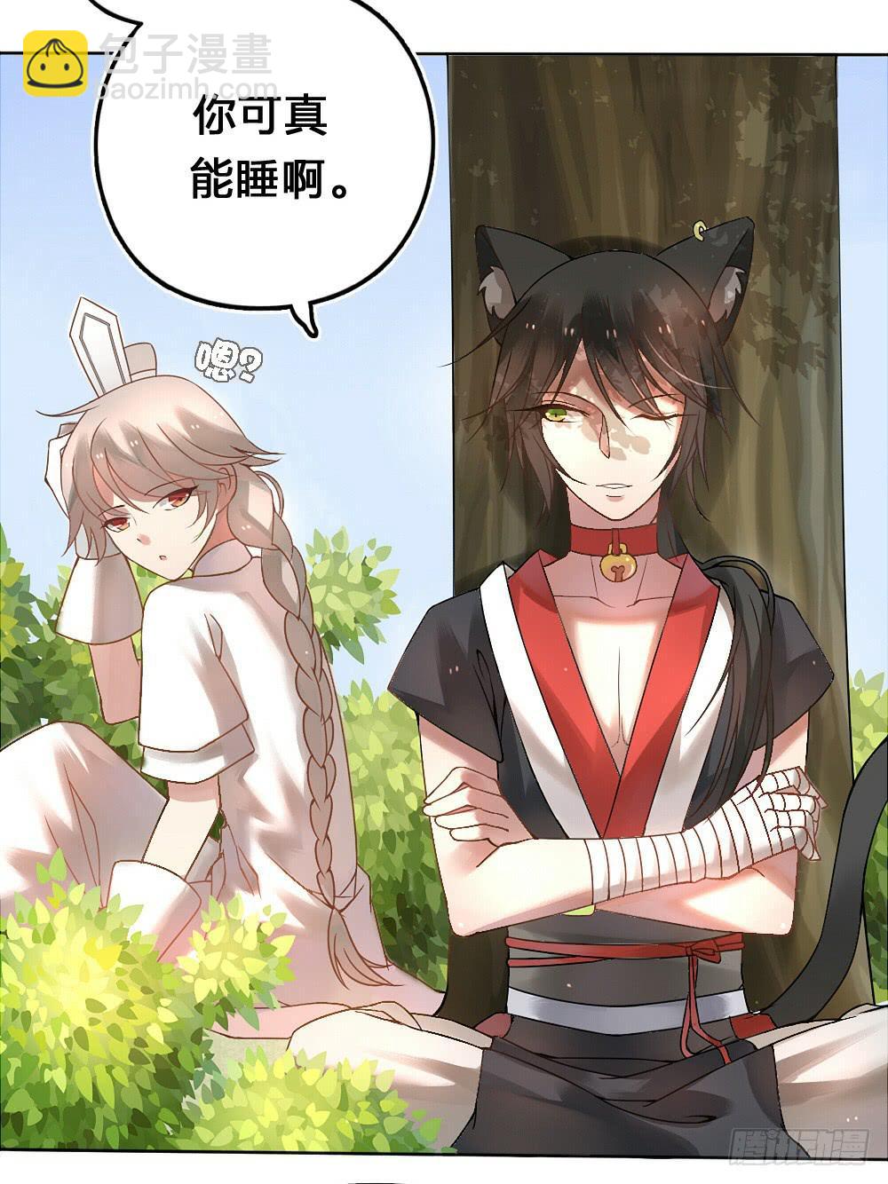 第 27 页