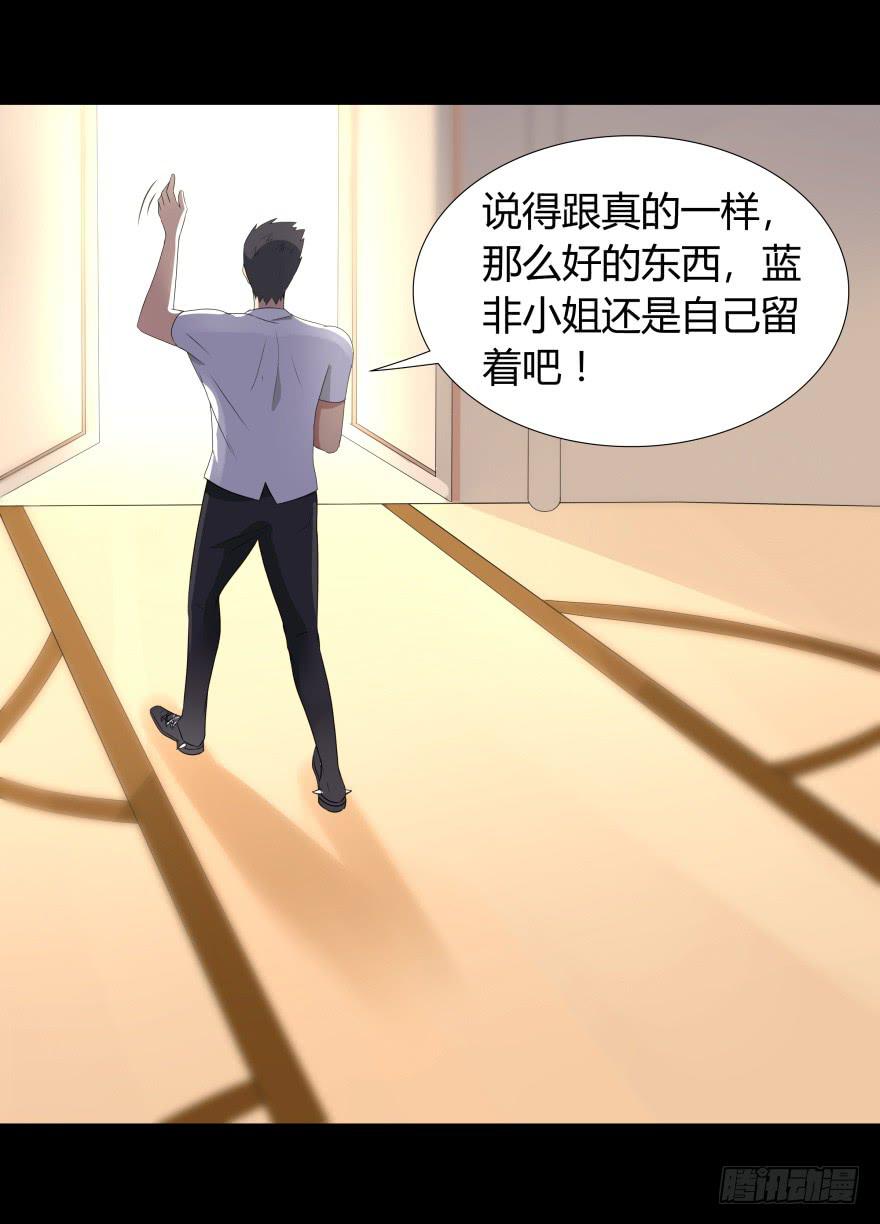 第 64 页